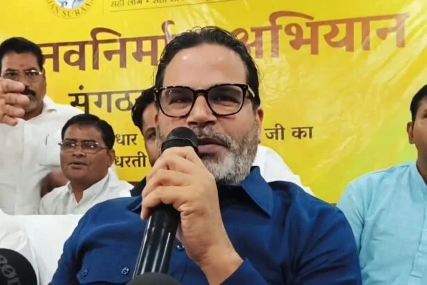 निशांत कुमार राजनीति में एंट्री पर प्रशांत किशोर का तंज, PK बोले: बिहार का बेटा मजदूरी करेगा, नेता का बेटा करेगा राज 9