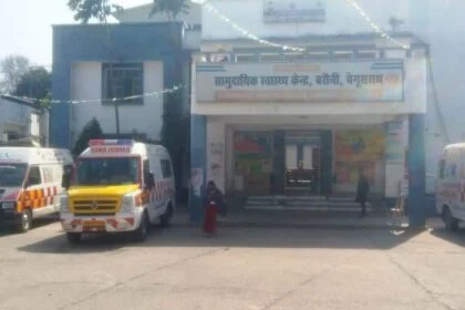 बेगूसराय में 102 एम्बुलेंस सेवा का कायाकल्प, ज़ेन प्लस के संचालन में स्वास्थ्य सेवाओं ने पकड़ी रफ्तार 28