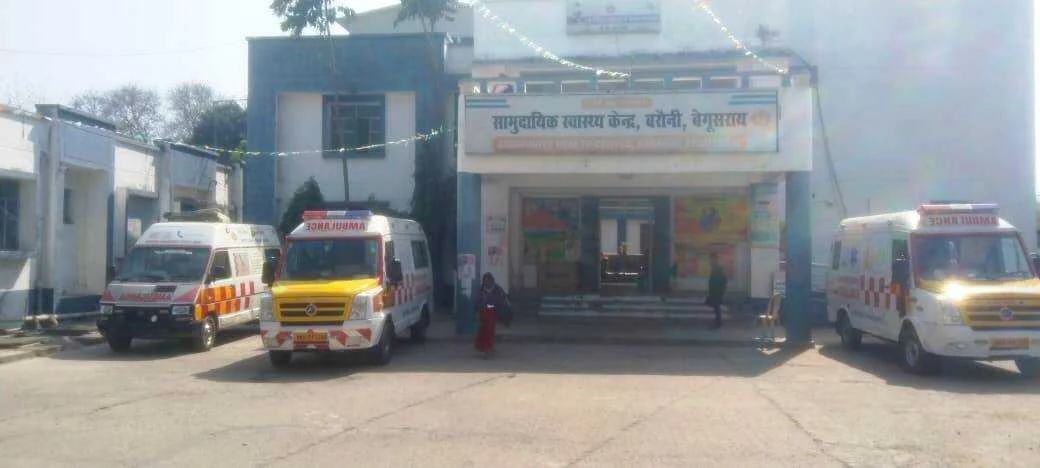 बेगूसराय में 102 एम्बुलेंस सेवा का कायाकल्प, ज़ेन प्लस के संचालन में स्वास्थ्य सेवाओं ने पकड़ी रफ्तार 4