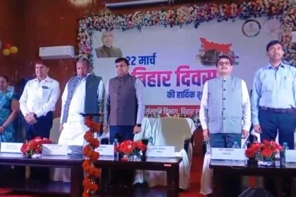 नालंदा में धूमधाम से मनाया गया बिहार दिवस, टाउन हॉल में हुआ मुख्य आयोजन 10