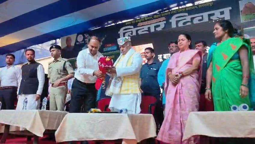 समस्तीपुर: बिहार दिवस पर सियासी हलचल: जेडीयू विधायक ने की निशांत कुमार को मुख्यमंत्री बनाने की मांग 2