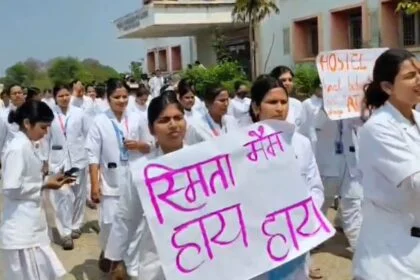 नालंदा: बिजली संकट के कारण पावापुरी मेडिकल कॉलेज एंड अस्पताल में उत्पन्न हुई पानी की समस्या, मेडिकल छात्राओं को शौच के लिए जाना पड़ता है बाहर, छात्रों ने किया प्रदर्शन 17