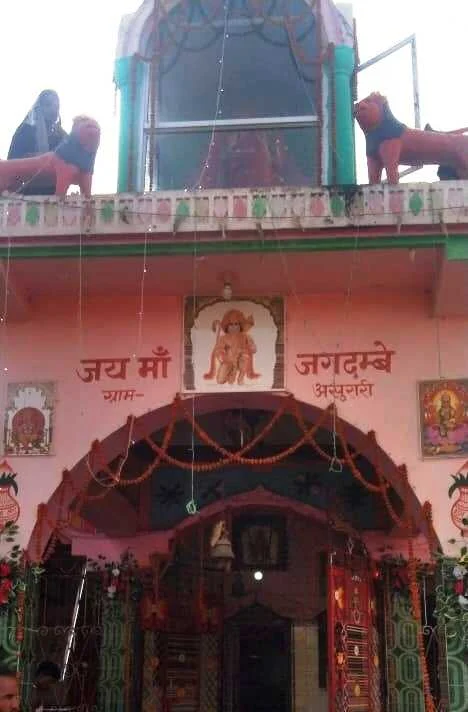 मानव समस्त चराचर के लिए पराक्रमी हो जाता है ऐसा मनोरथ पूर्ण करने वाली है असुरारी वाली मां जगदम्बा - मुकेश कुमार मिश्र 4