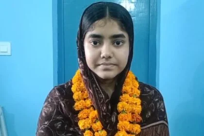 नालंदा की बेटी का कमाल: बिहार इंटर आर्ट्स में साजिया अंसारी बनीं स्टेट टॉपर, हासिल किया तीसरा स्थान 18