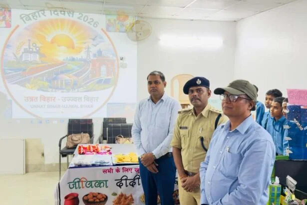 तेघड़ा में धूमधाम से मनाया गया बिहार दिवस 2026, फूड फेस्टिवल और विज्ञान प्रदर्शनी रहे आकर्षण का केंद्र 3