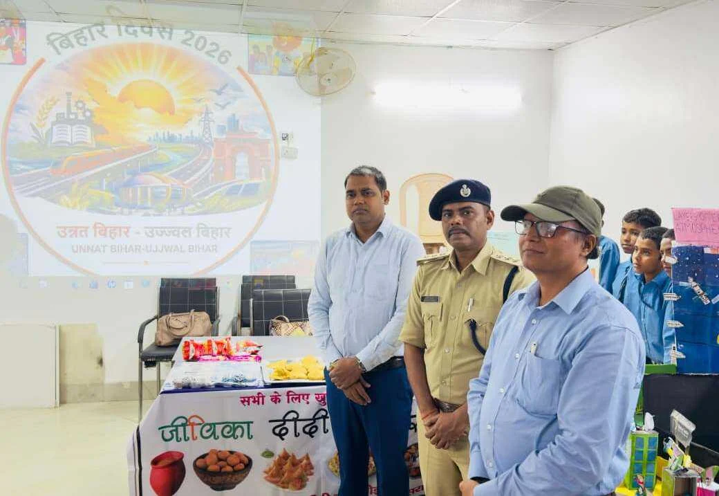 तेघड़ा में धूमधाम से मनाया गया बिहार दिवस 2026, फूड फेस्टिवल और विज्ञान प्रदर्शनी रहे आकर्षण का केंद्र 11