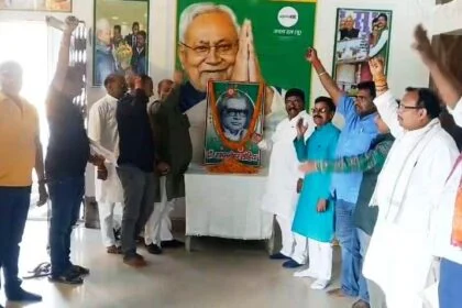 खगड़िया: डॉ. राममनोहर लोहिया की जयंती पर उमड़ा उत्साह, सदर विधायक ने दी भावभीनी श्रद्धांजलि 17