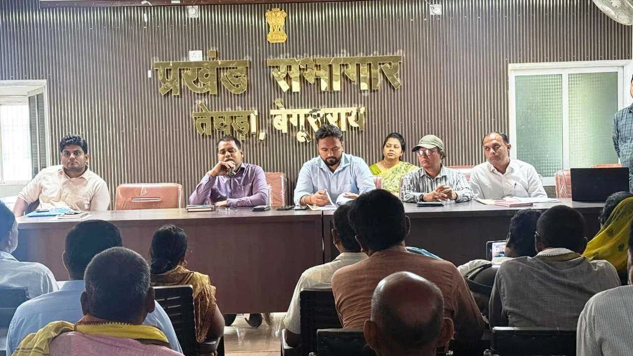 तेघड़ा में फार्मर रजिस्ट्रेशन को लेकर बैठक, बंटवारा प्रक्रिया को दी गई गति, अब गांव स्तर पर होगा समाधान, सरपंच को मिली जिम्मेदारी 4