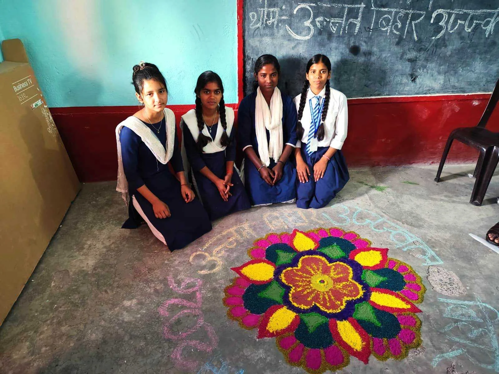 बिहार दिवस पर उच्च माध्यमिक विद्यालय महेशपुर में हुआ मेधा प्रतियोगिता का आयोजन 2