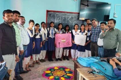 बिहार दिवस पर उच्च माध्यमिक विद्यालय महेशपुर में हुआ मेधा प्रतियोगिता का आयोजन 19