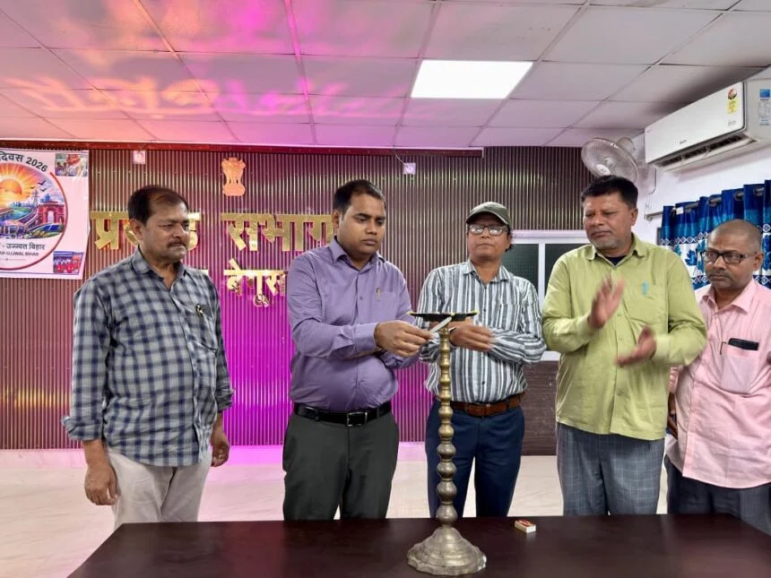 बिहार दिवस पर सांस्कृतिक कार्यक्रम का भव्य आयोजन, बच्चों की प्रतिभा ने मोहा मन 1