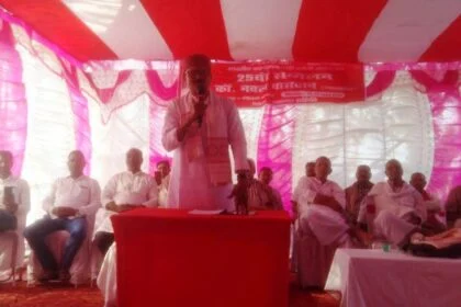 बिहार सहित समस्त देश भर में फ़सल बीमा लागू करे केंद्र सरकार - कॉ प्रमोद प्रभाकर 28