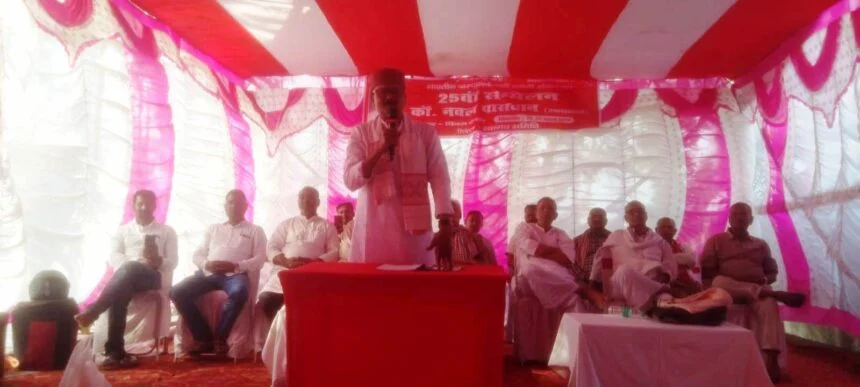 बिहार सहित समस्त देश भर में फ़सल बीमा लागू करे केंद्र सरकार - कॉ प्रमोद प्रभाकर 1