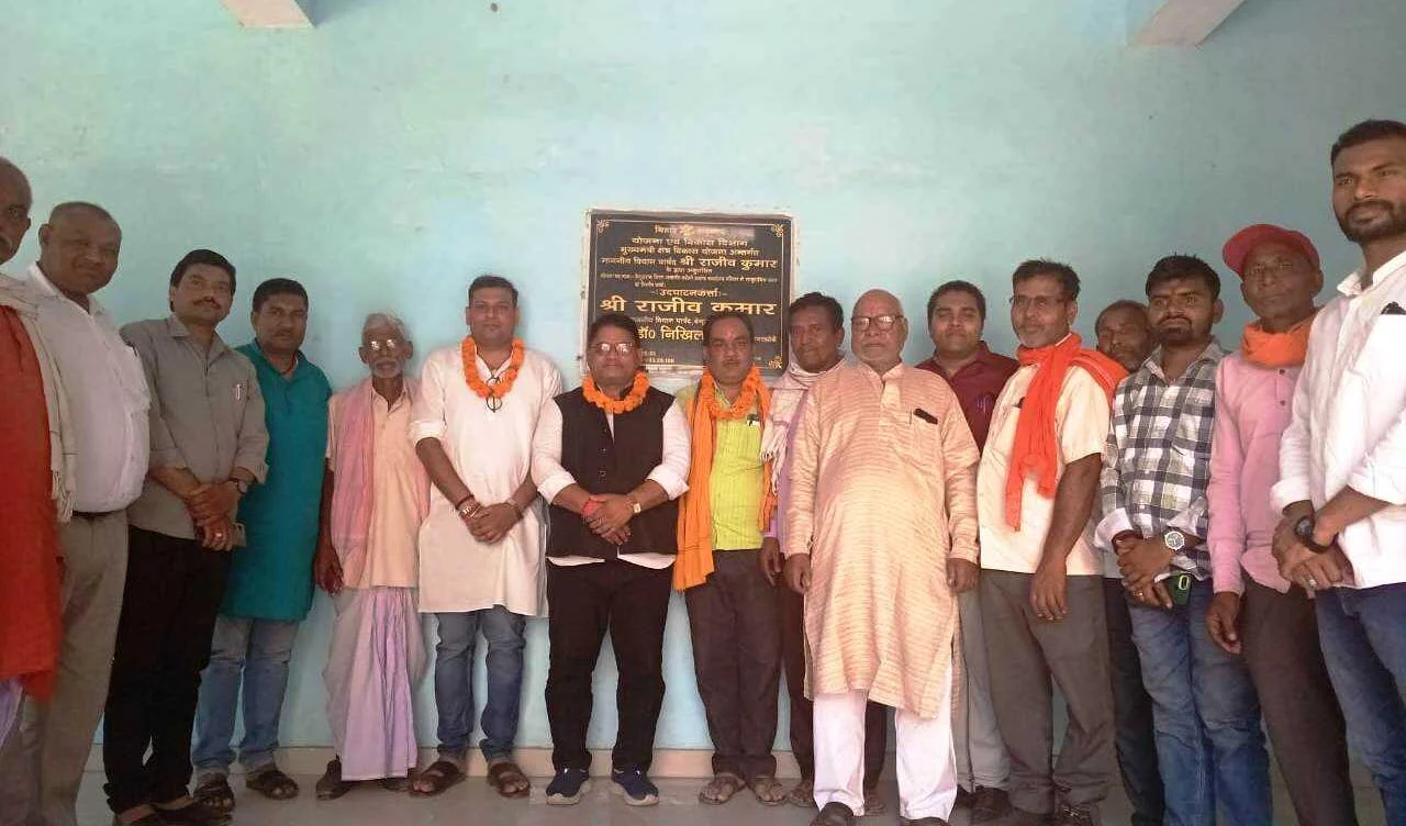 मुख्यमंत्री नीतीश कुमार के द्वारा चलाए जा रहे विकासात्मक एवं कल्याणकारी सभी योजनाओं को जनजन तक पहुंचाएं कार्यकर्ता - नन्दलाल राय 3