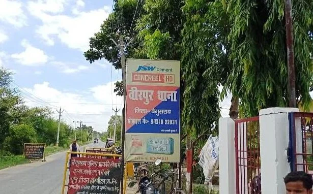 वीरपुर में पड़ोसियों के झगड़े में बीच-बचाव करने गए बुजुर्ग पर चाकू से हमला, कटी नाक 3