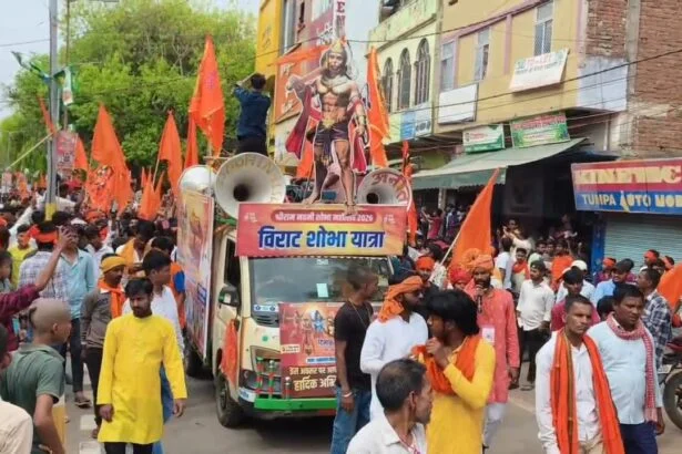 रामनवमी के मौके पर बिहार शरीफ श्रम कल्याण केंद्र के मैदान से निकाला गया विराट शोभा यात्रा, हजारों की संख्या में यात्रा में शामिल हुए रामभक्त, भगवामय हुआ पूरा शहर 9
