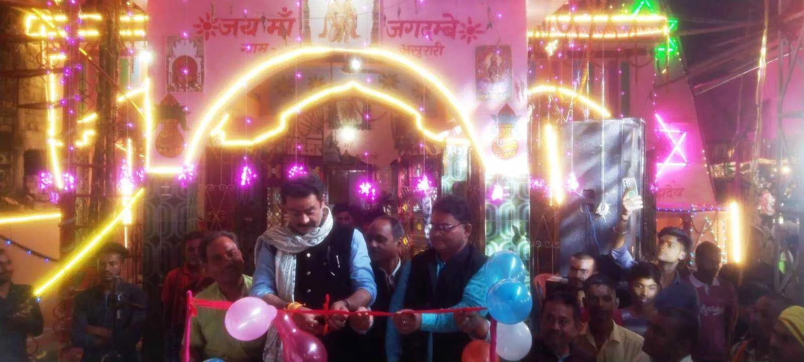 बरौनी असुरारी में मां जगदम्बा की जगराता कार्यक्रम का तेघड़ा विधायक एवं जदयू जिलाध्यक्ष ने किया उद्घाटन 12