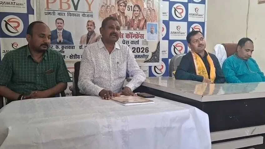 समस्तीपुर: 19 जून को गूंजेगी 51 बेटियों की शहनाई, प्रगति बाल विकास योजना उठाएगा शादी का पूरा खर्च 3