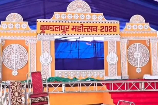 नालंदा: कुंडलपुर में महावीर जयंती पर दो दिवसीय महोत्सव की तैयारी पूरी, देशभर से जुटे श्रद्धालु मंत्री श्रवण कुमार करेंगे कार्यक्रम का उद्घाटन 9