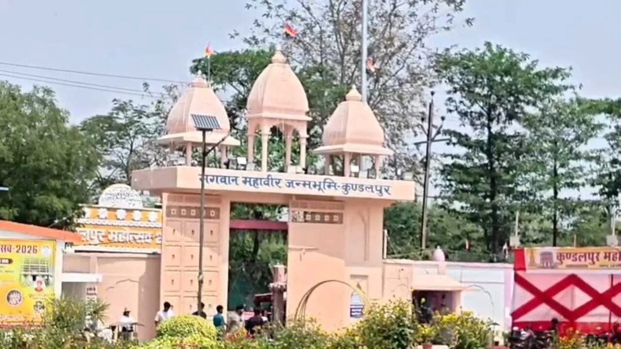 नालंदा: कुंडलपुर में महावीर जयंती पर दो दिवसीय महोत्सव की तैयारी पूरी, देशभर से जुटे श्रद्धालु मंत्री श्रवण कुमार करेंगे कार्यक्रम का उद्घाटन 2