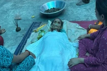 बरौनी के पूर्व विधायक शिवदानी सिंह की पत्नी शांति सिंह का निधन, इलाके में शोक की लहर 27