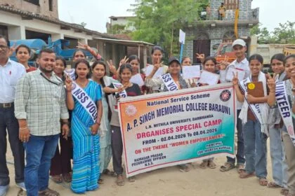 एनएसएस सात दिवसीय विशेष शिविर : पाँचवें दिन “नारी साक्षरता” पर जागरूकता कार्यक्रम 22