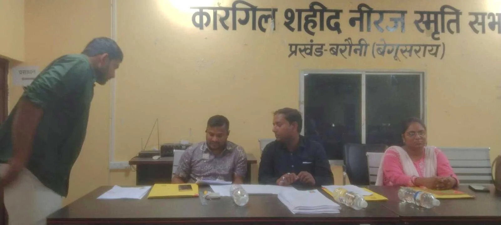 सिमरिया -1 पैक्स, गाछीटोला असुरारी दुग्ध समिति, युग जीविका समूह लगौली में चुनाव को लेकर नामांकन आरम्भ 2