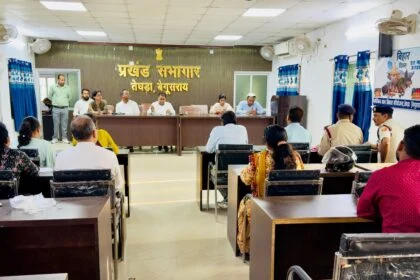 तेघड़ा अनुमंडल में हीट वेव (लू) से बचाव को लेकर प्रशासन अलर्ट, सभी विभागों को दिए गए निर्देश 21