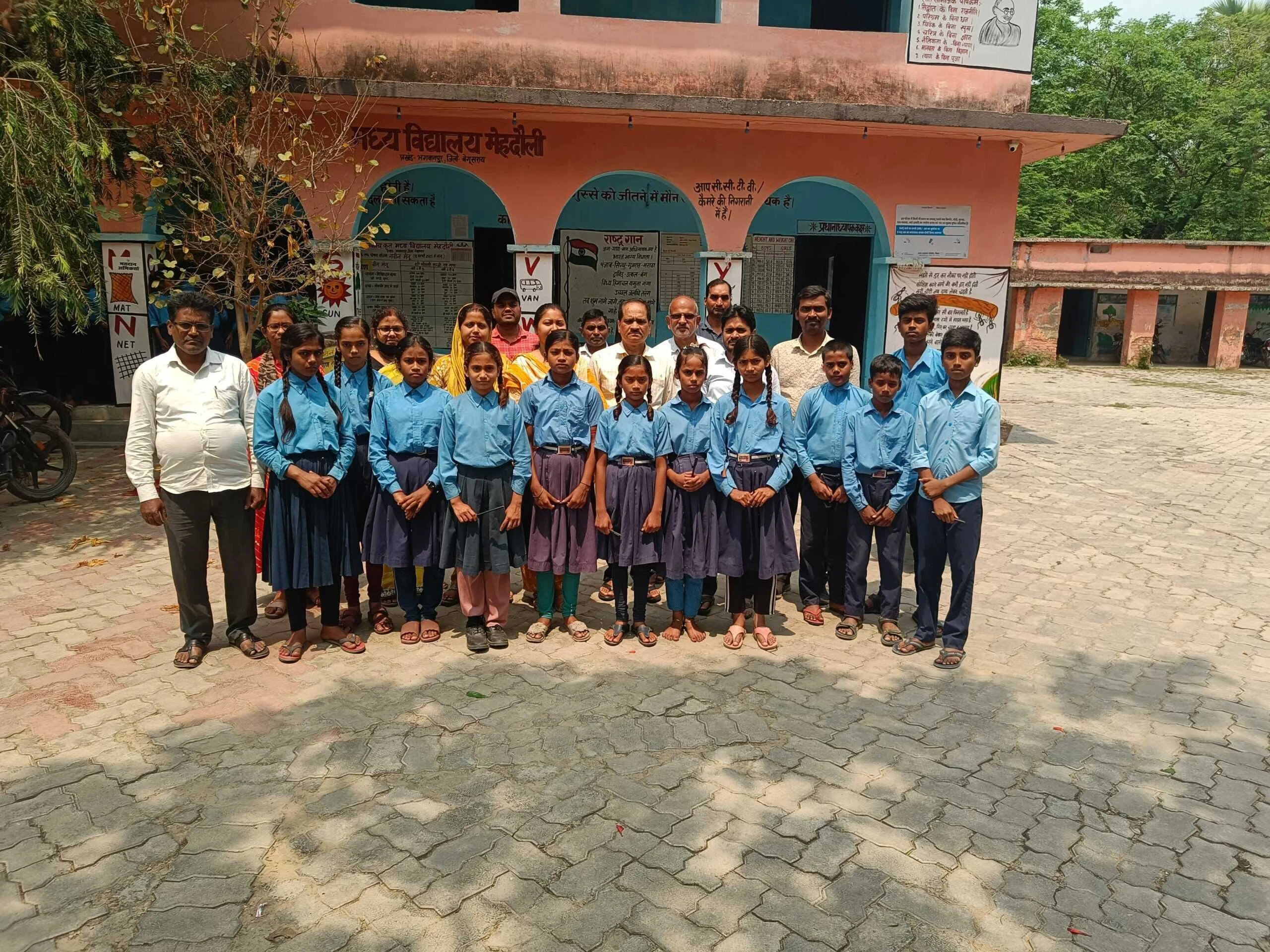 भगवानपुर के मध्य विद्यालय मेहदौली में बाल संसद का गठन, सोनाली बनीं 'प्रधानमंत्री' 9