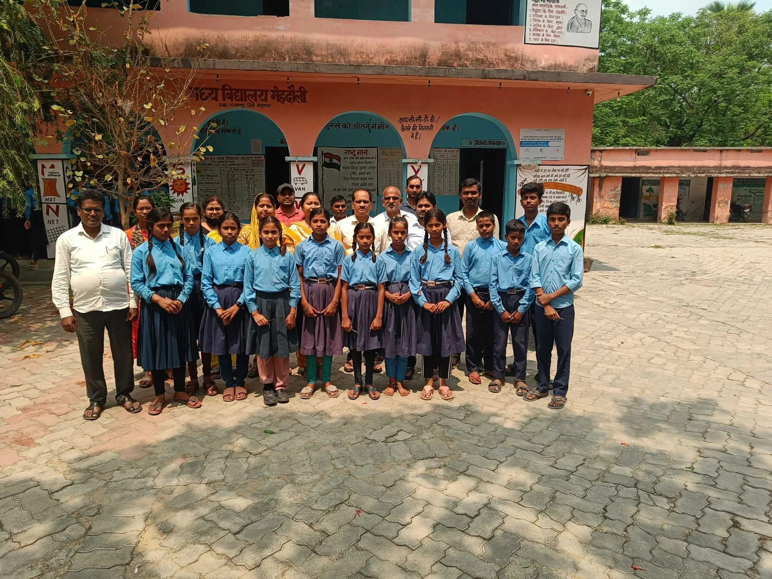 भगवानपुर के मध्य विद्यालय मेहदौली में बाल संसद का गठन, सोनाली बनीं 'प्रधानमंत्री' 2