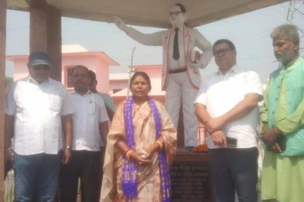 समाज शिक्षित बने, संगठित रहें, ईमानदारी से संघर्ष करें और बाबा साहेब के सपनों को पूरा करें- बबीता देवी 1