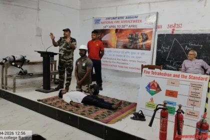 APSM कॉलेज बरौनी में फायर सेफ्टी जागरूकता कार्यक्रम आयोजित 23