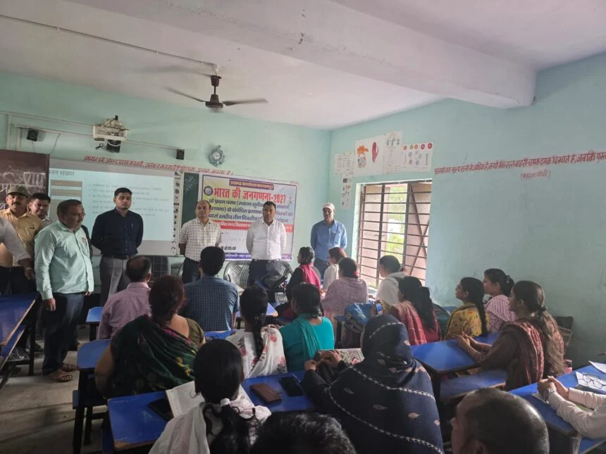 समस्तीपुर: जिला पदाधिकारी ने लिया जनगणना प्रशिक्षण कार्यक्रम का जायजा, कर्मियों को दिए आवश्यक निर्देश 1