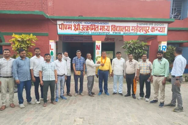 भगवान प्रखंड के उच्च माध्यमिक विद्यालय महेशपुर में हुआ संकुल समन्वयक का चुनाव 5