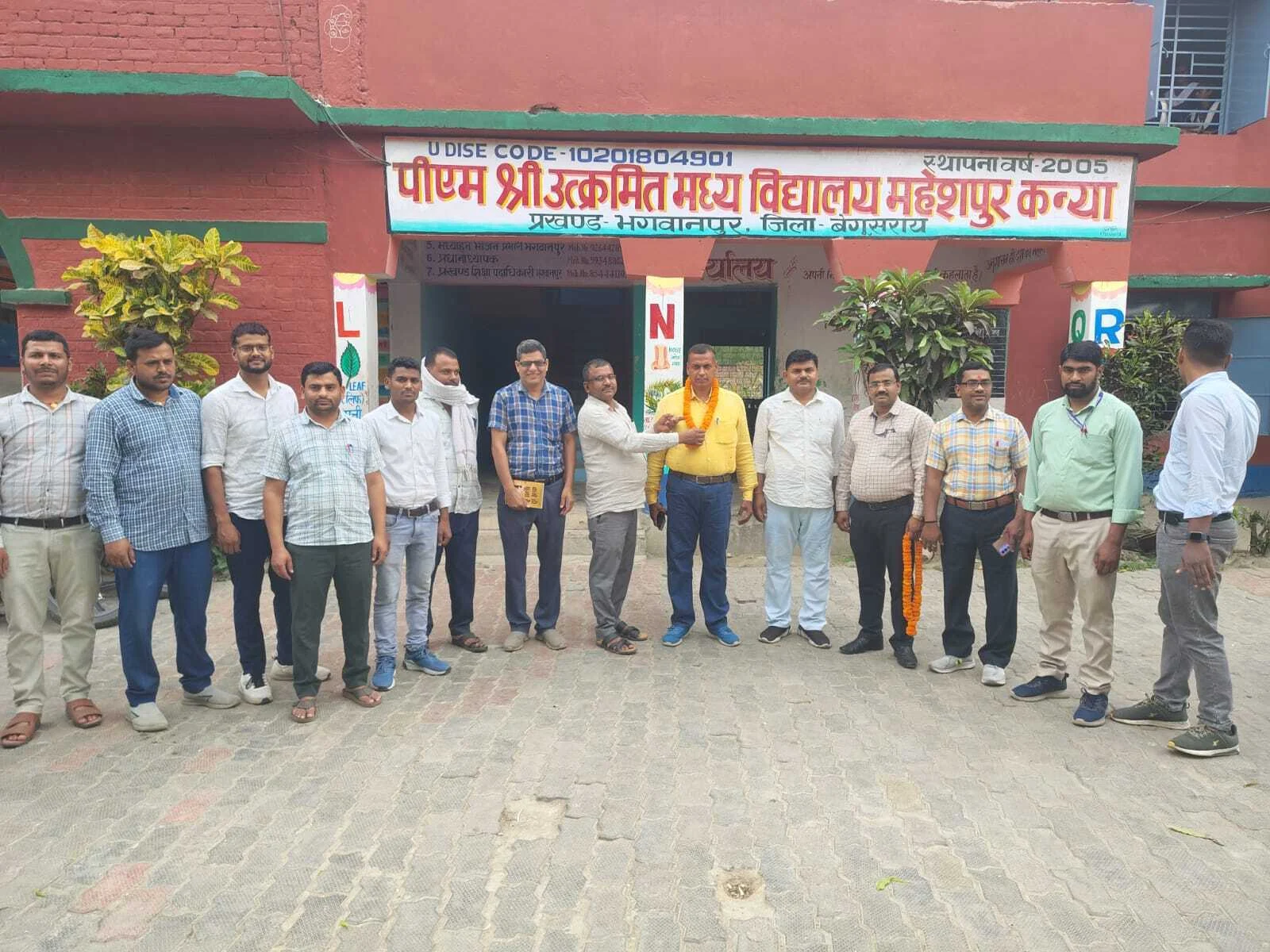 भगवान प्रखंड के उच्च माध्यमिक विद्यालय महेशपुर में हुआ संकुल समन्वयक का चुनाव 2