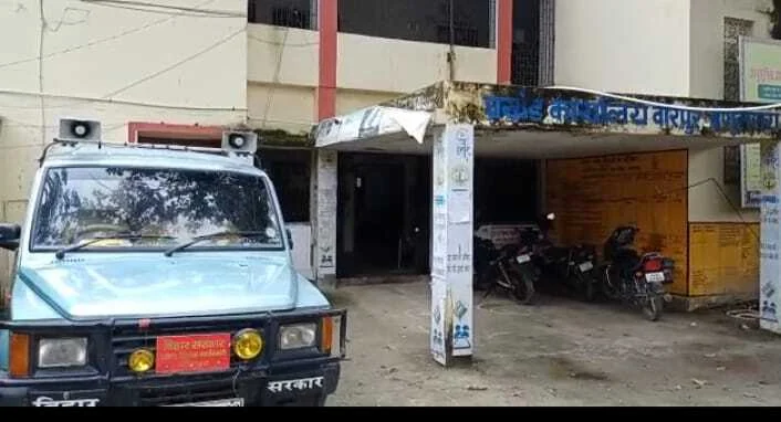 24 अप्रैल को पीएचसी वीरपुर में बनेगें दिव्यांगजनो का यूडीआईडी कार्ड 1