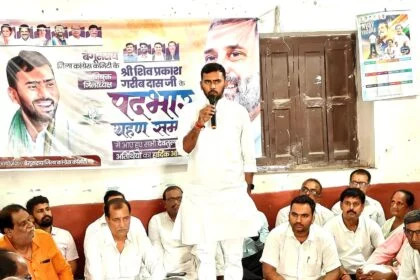 बेगूसराय में कांग्रेस ने संगठन सृजन अभियान को सफल बनाने हेतु सभी प्रखंडों में किया प्रभारी नियुक्त 26