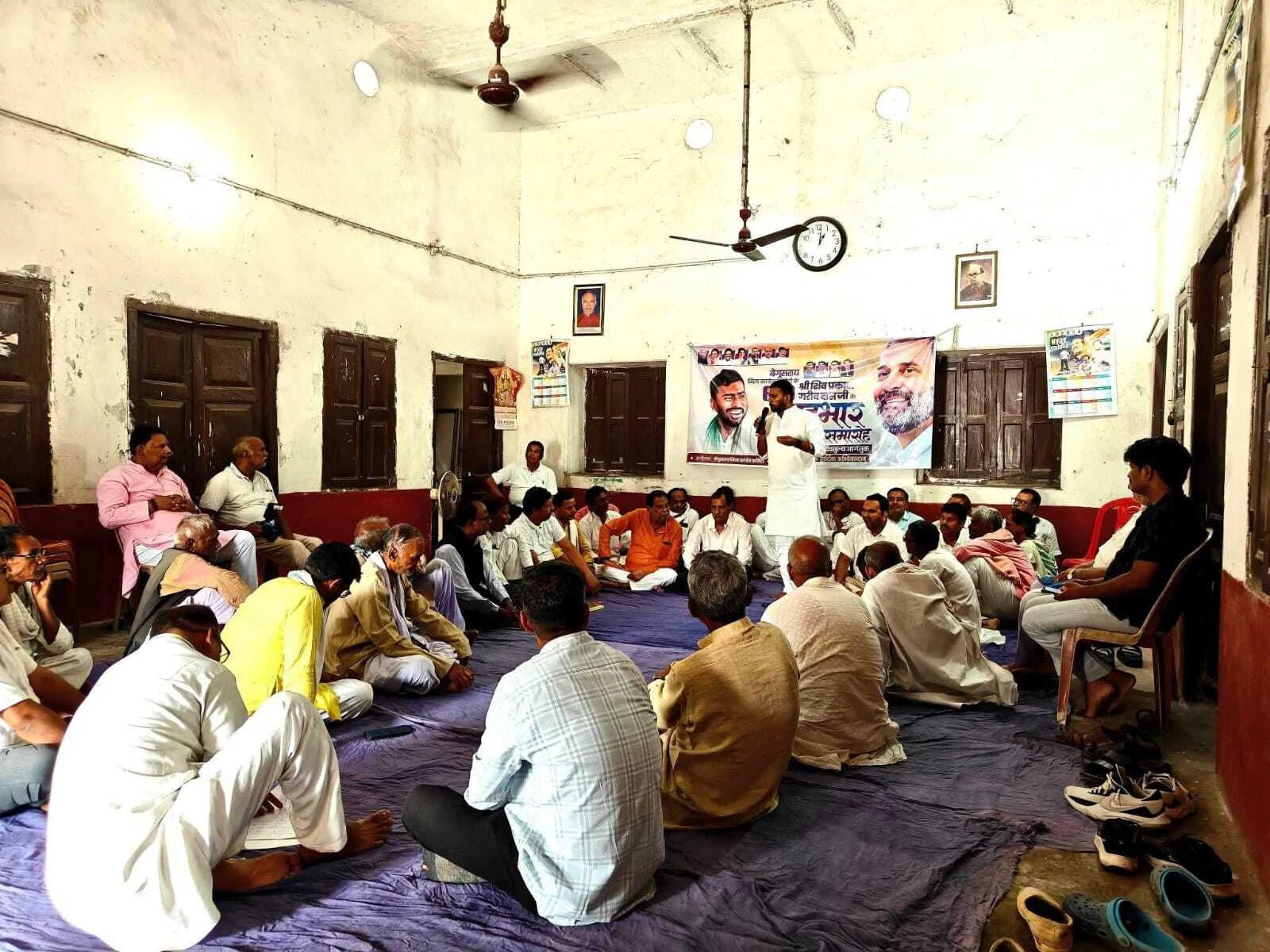 बेगूसराय में कांग्रेस ने संगठन सृजन अभियान को सफल बनाने हेतु सभी प्रखंडों में किया प्रभारी नियुक्त 3