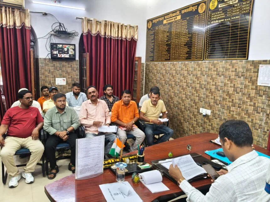 समस्तीपुर: शादी समारोहों में बढ़ती गैस की मांग को देखते हुए अनुमंडल पदाधिकारी ने बुलाई अहम बैठक          1