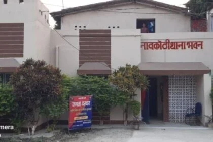 नावकोठी में बिजली चोरी के खिलाफ विभाग की बड़ी कार्रवाई, छापेमारी में दो धराए, प्राथमिकी दर्ज 23