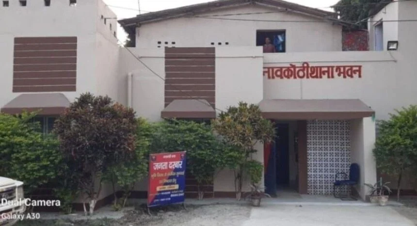 नावकोठी में बिजली चोरी के खिलाफ विभाग की बड़ी कार्रवाई, छापेमारी में दो धराए, प्राथमिकी दर्ज 1