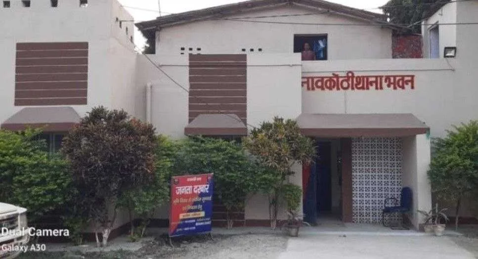 नावकोठी में बिजली चोरी के खिलाफ विभाग की बड़ी कार्रवाई, छापेमारी में दो धराए, प्राथमिकी दर्ज 14