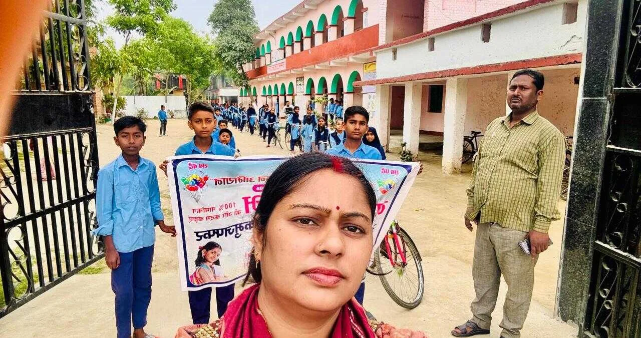 खुशबू हर फूल में, हर बच्चा स्कूल में', नामांकन पखवाड़ा को लेकर बच्चों ने निकाली जागरूकता रैली 2