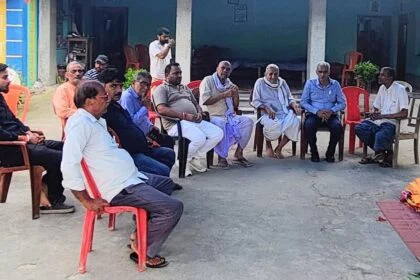 डीएस कॉलेज पहसारा के संस्थापक सदस्य प्रो. किशोर सिंह के निधन से शोक, गणमान्य लोगों ने दी भावभीनी श्रद्धांजलि 18