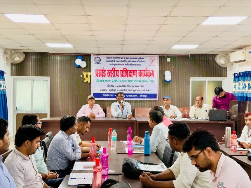 बेगूसराय एडीएम ने किया जनगणना प्रशिक्षण शिविर का निरीक्षण, प्रशिक्षुओं को दिए महत्वपूर्ण निर्देश 1