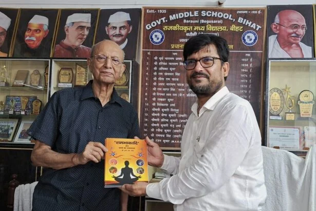 मनुष्य केवल शरीर नहीं, बल्कि मन, बुद्धि, स्मृति और विवेक का समन्वित रूप है -डा एम एन राय 5