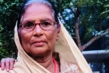 बेगूसराय में संदिग्ध स्थिति में वृद्धा की मौत, परिजनों ने लगाया पीट-पीटकर हत्या का आरोप; जाँच में जुटी पुलिस 18