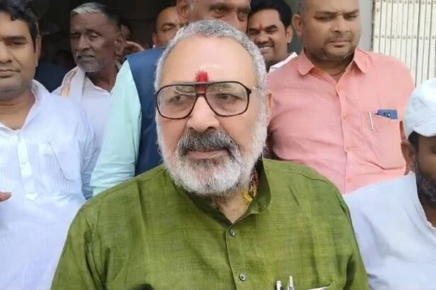 बेगूसराय: दिशा की बैठक में बोले केंद्रीय मंत्री गिरिराज सिंह- 'अनियमितता बर्दाश्त नहीं, अगली बैठक तक धरातल पर दिखेगा काम' 5