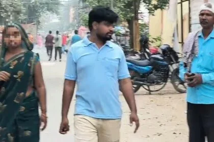 फेसबुक पर प्यार, फिर खौफनाक वार: बेगूसराय में विवाहिता को प्रेमी ने बनाया बंधक, लूटपाट के बाद दी जान से मारने की धमकी। 51