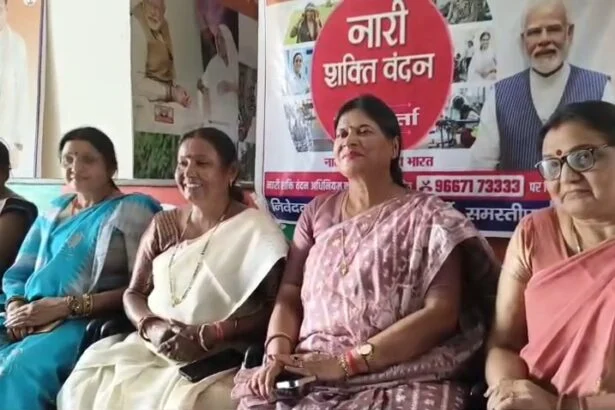 नारी शक्ति वंदन विधेयक का गिरना महिलाओं का अपमान, विपक्षी पार्टियों को कभी माफ नहीं करेगी देश की आधी आबादी:- रमा निषाद 5